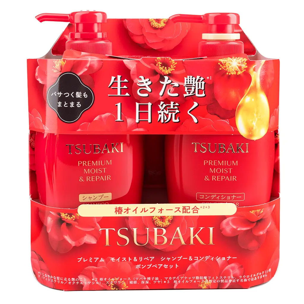 Tsubaki Premium Moisture & Repair Shampoo & Conditioner (450*2ml)