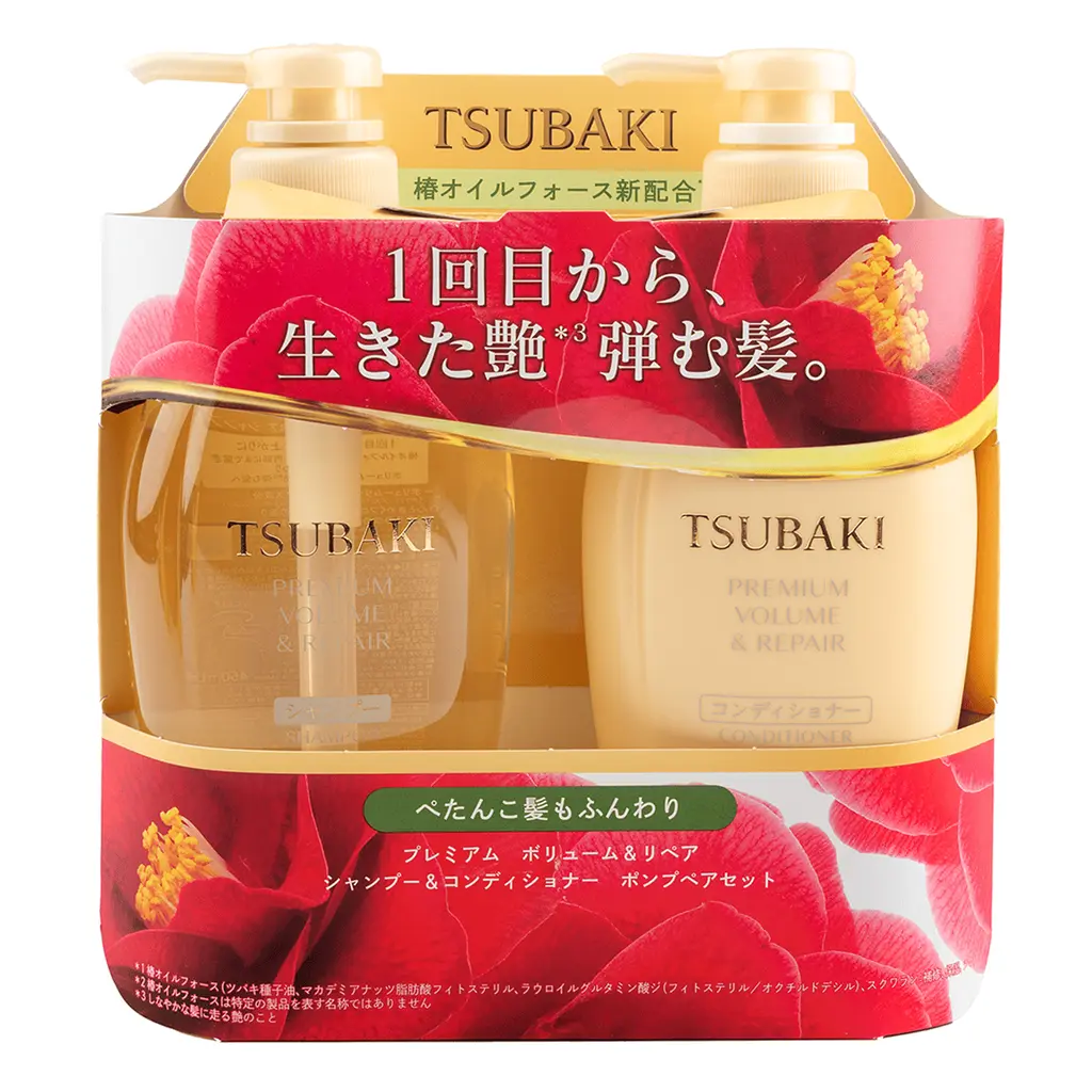 Tsubaki Premium Volume & Repair Shampoo & Conditioner (450*2ml)