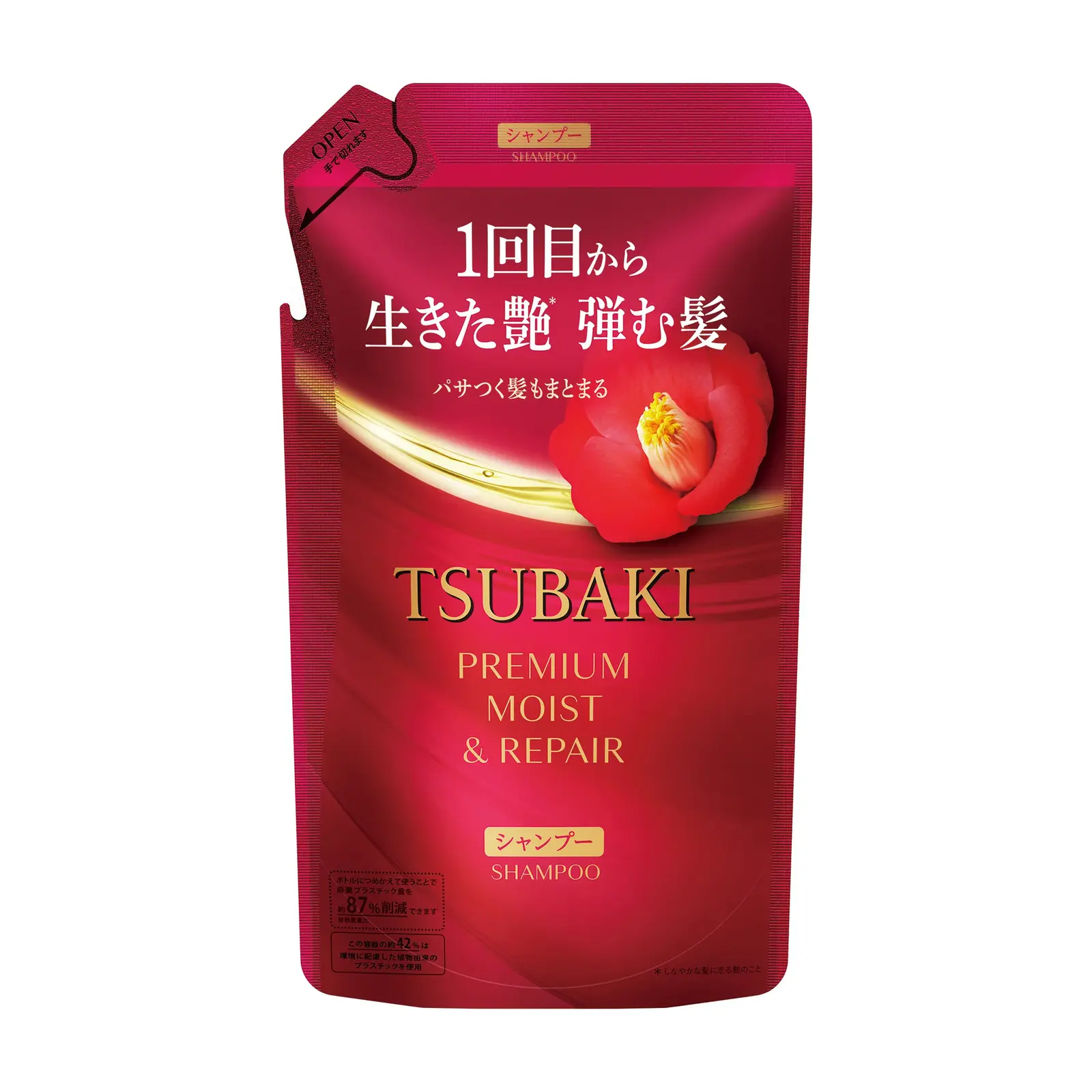 Tsubaki Premium Moist & Repair Shampoo Refill (300ml)