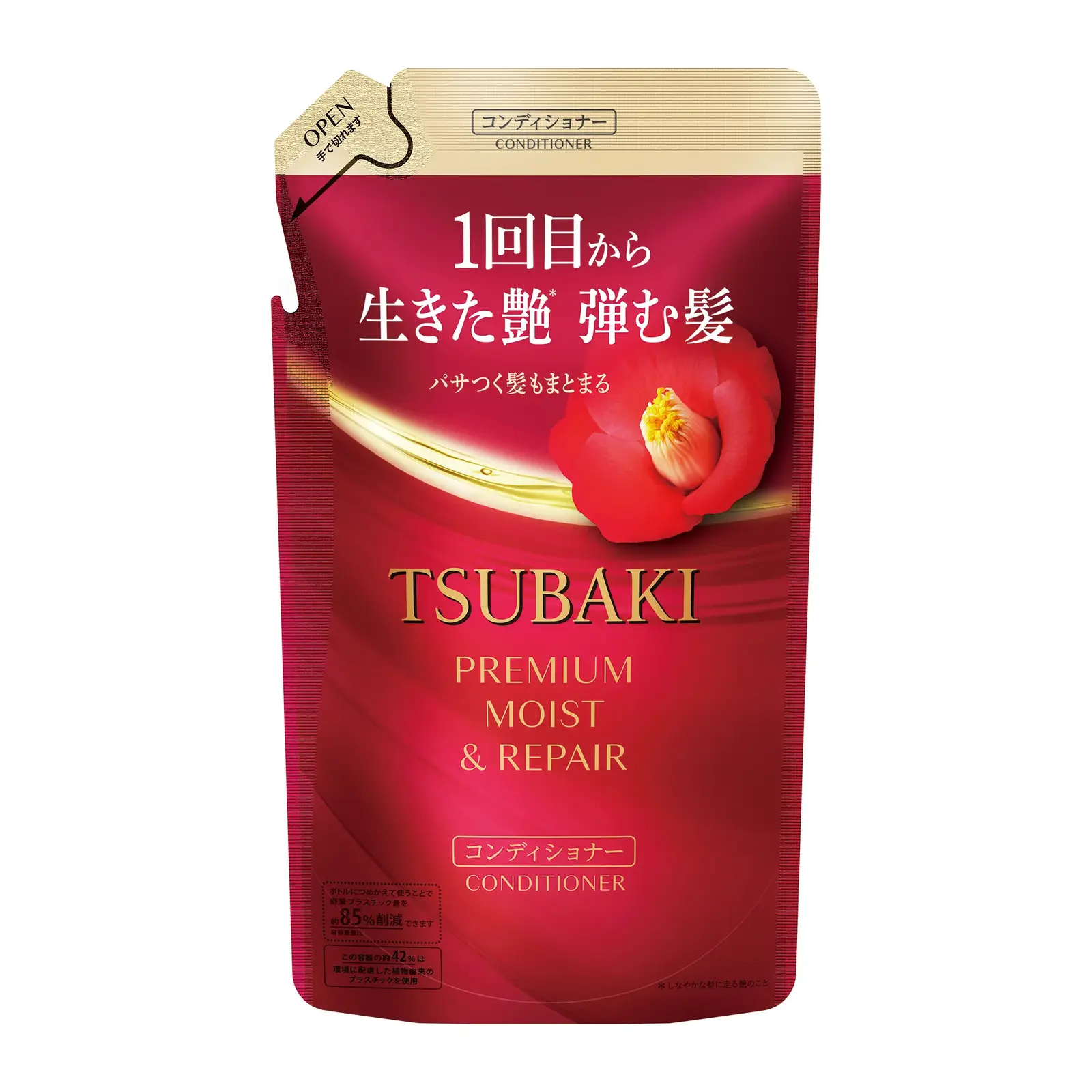 Tsubaki Premium Moist & Repair Conditioner Refill (300ml)