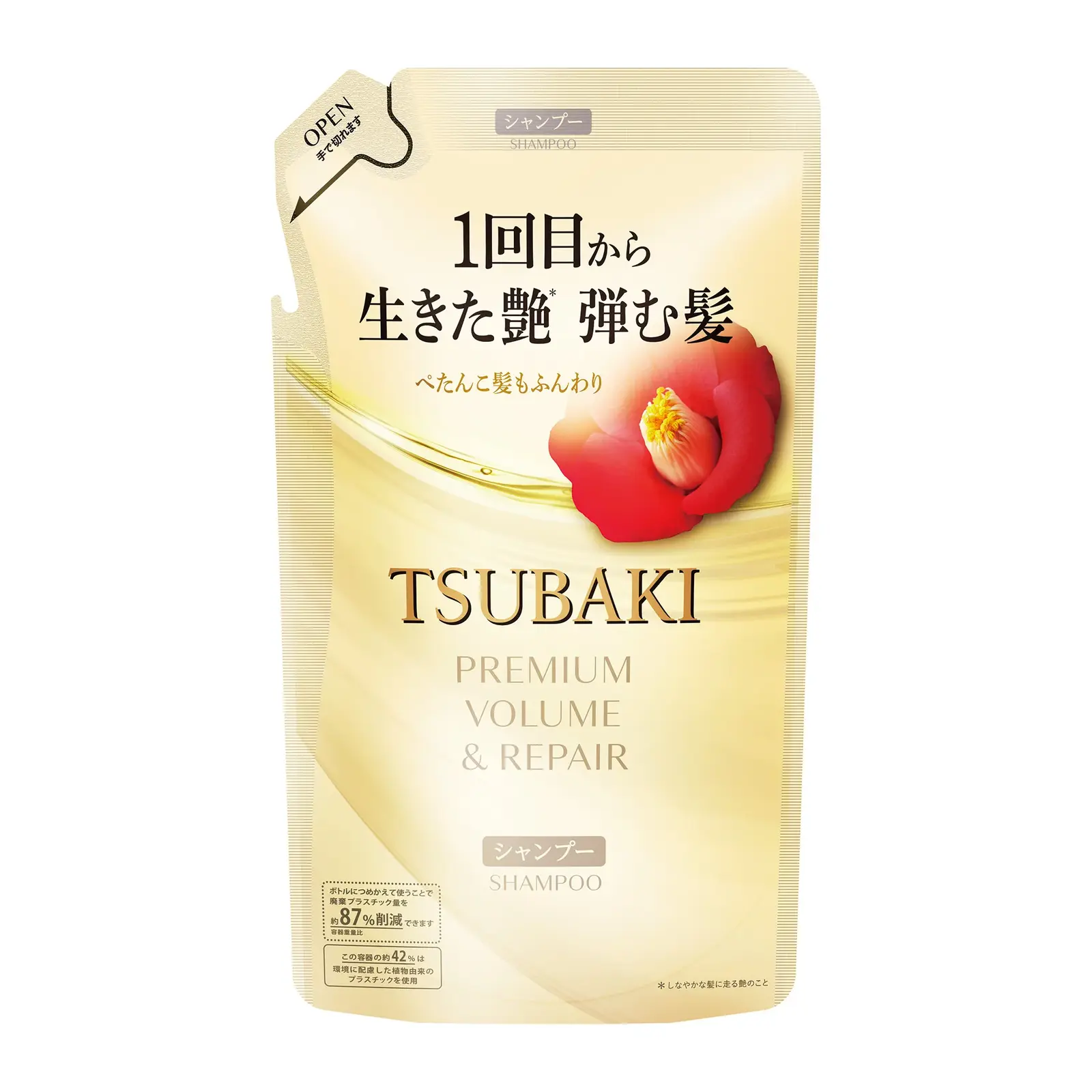 Tsubaki Premium Volume & Repair Shampoo Refil (300ml)