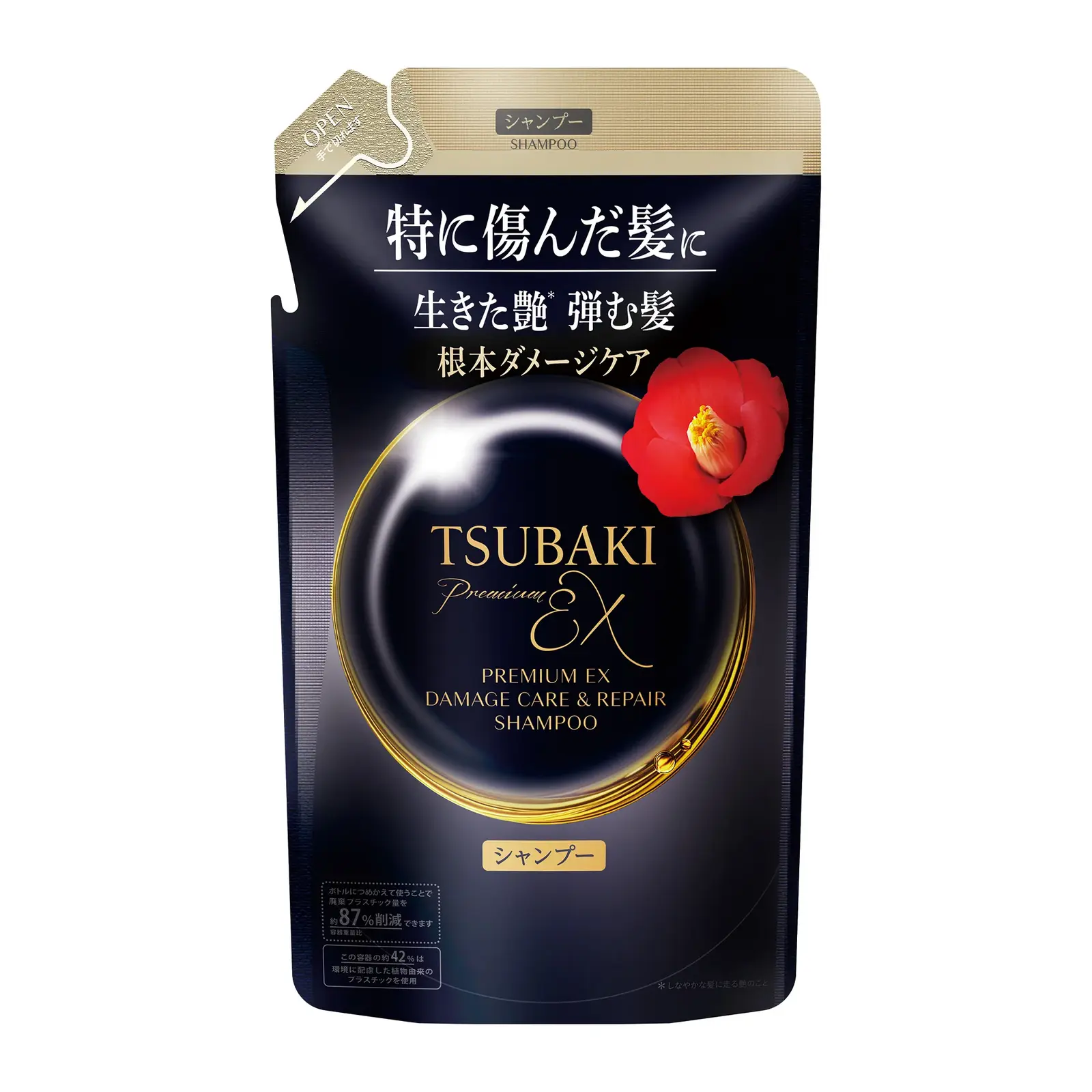 TSUBAKI Premium EX Damage Care & Repair Shampoo Refill (300ml)