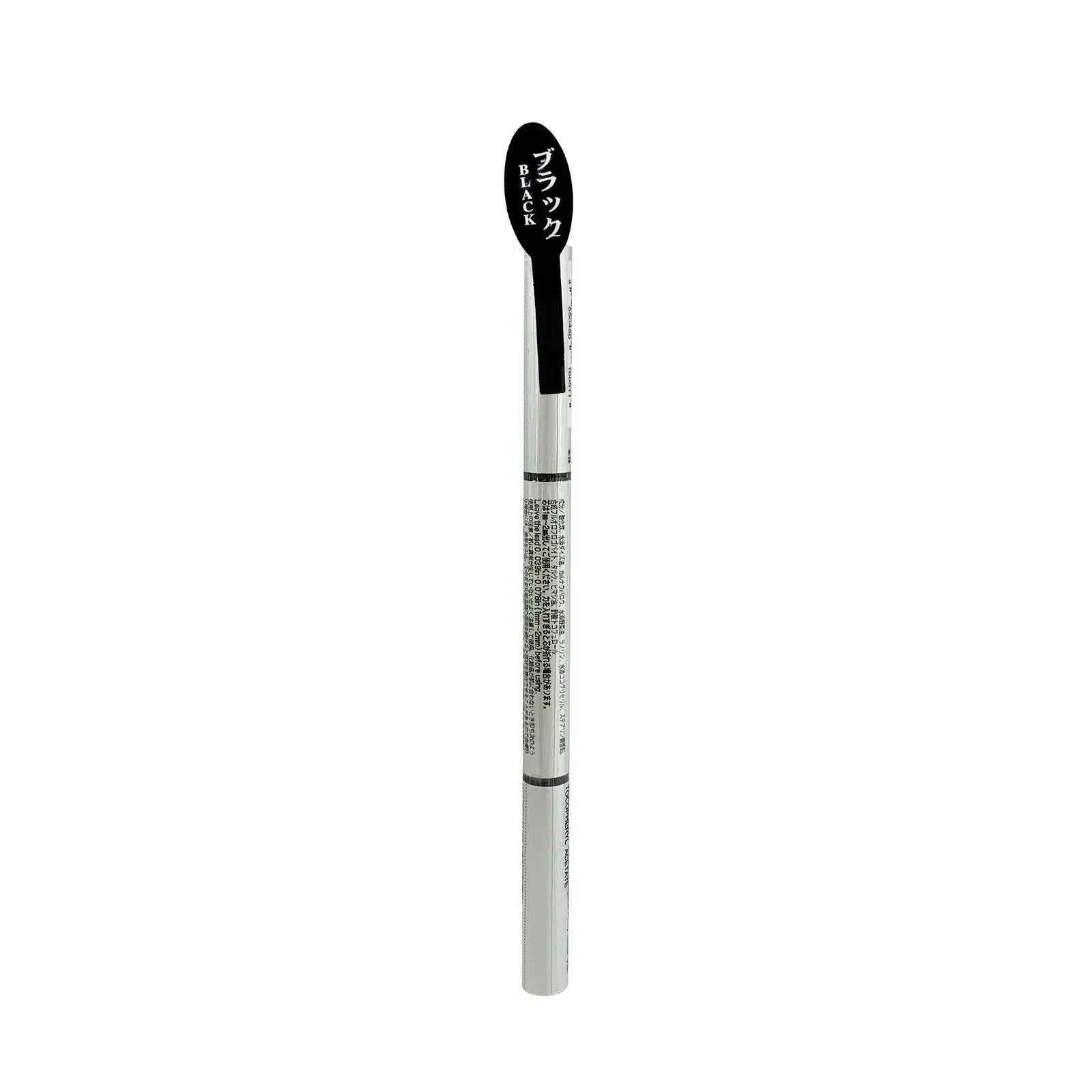 Black Circular Tip Eyebrow Pencil