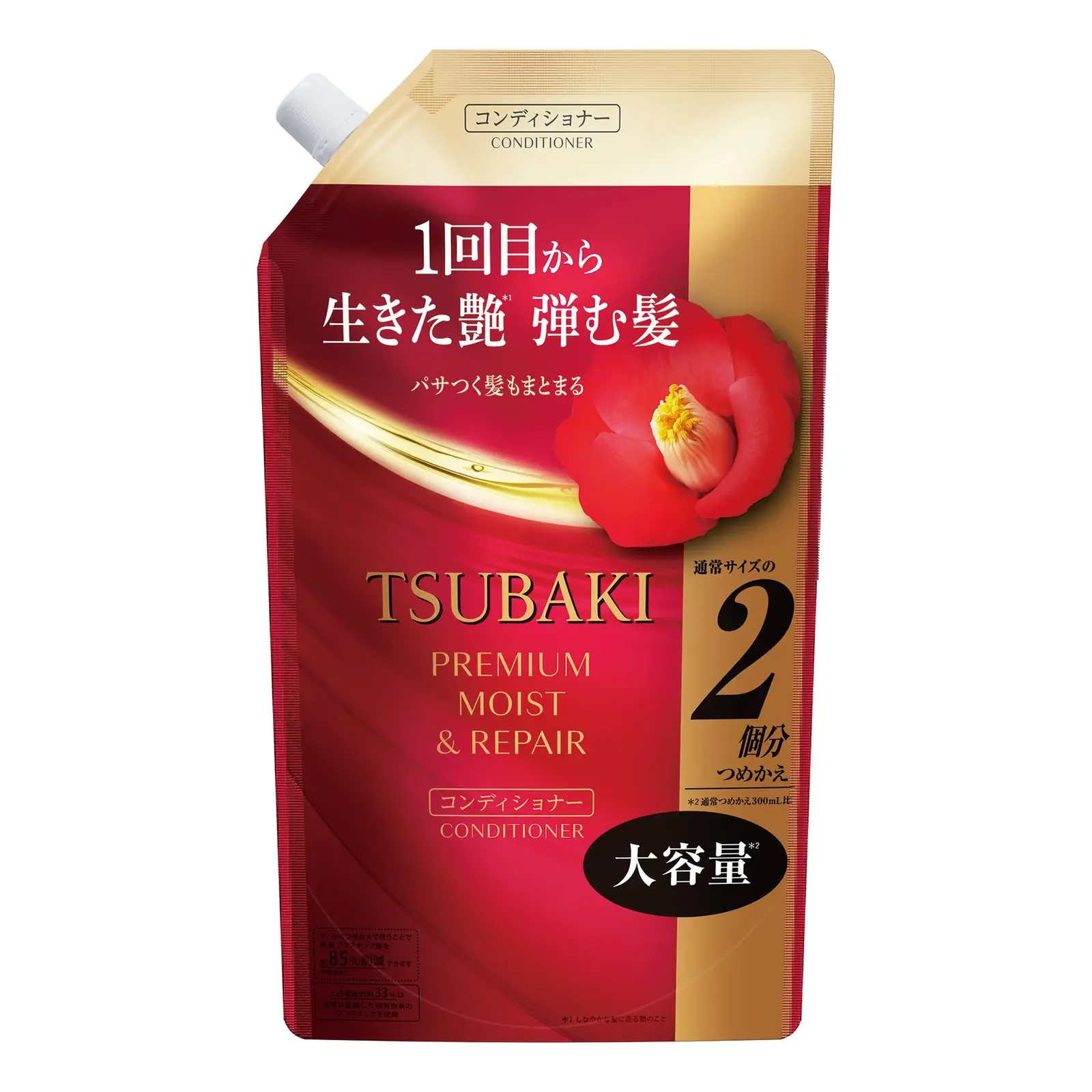 TSUBAKI Premium Moist & Repair Conditioner Refill (600g)