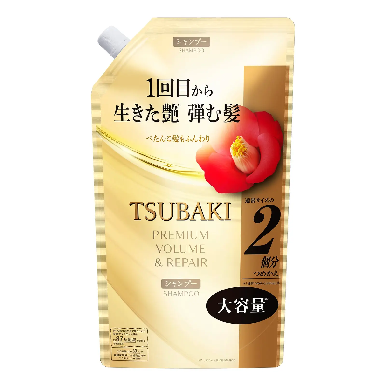 TSUBAKI Premium Volume & Repair Shampoo Refil (600ml)