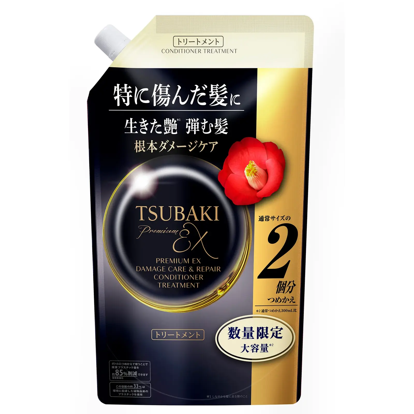 TSUBAKI Premium EX Damage Care & Repair Conditioner Refill (600g)