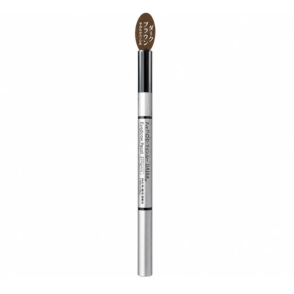 Oval Tipped Aluminum Darck Brown Eyebrow Pencil