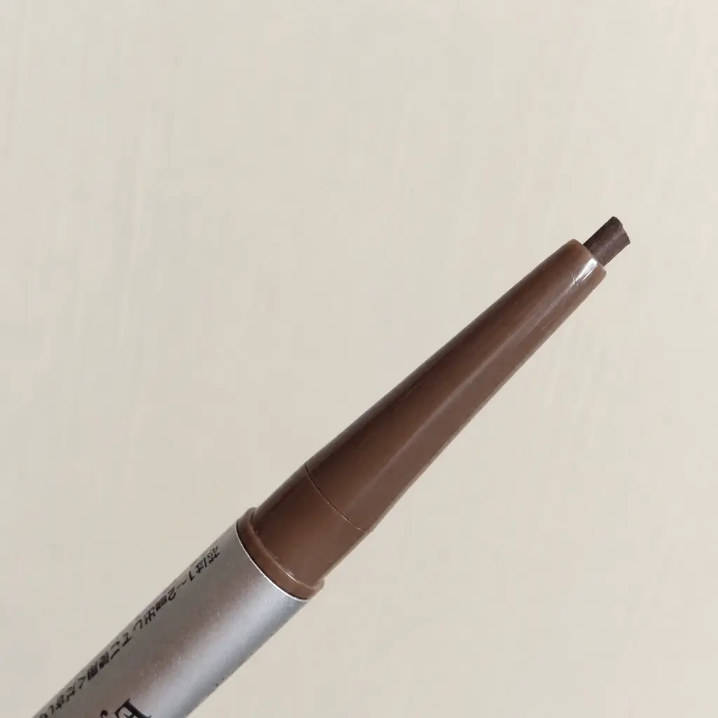 Oval Tipped Aluminum Darck Brown Eyebrow Pencil