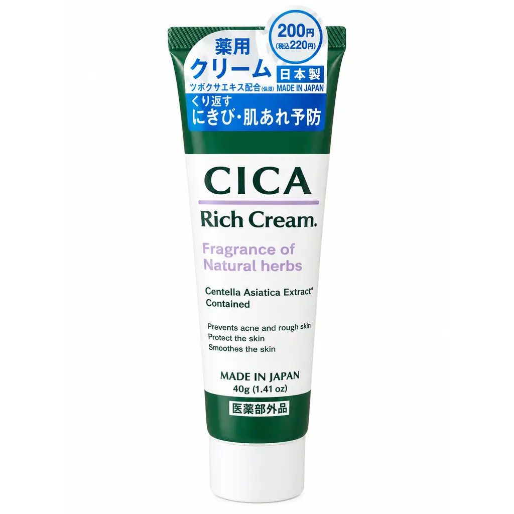 CICA Rich Cream D